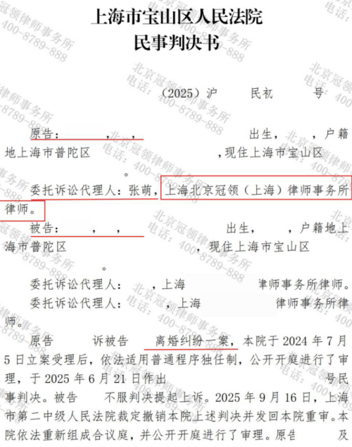 1774338529119526.jpg 3.jpg