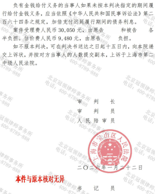 1774338551270840.jpg 5.jpg