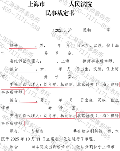 1774425981670871.jpg 2.jpg