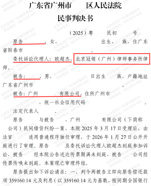 1774496505149647.jpg 3.jpg