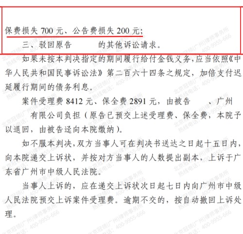 1774496516607679.jpg 5.jpg