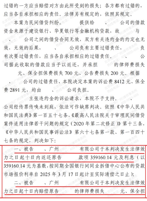 1774496511173367.jpg 4.jpg