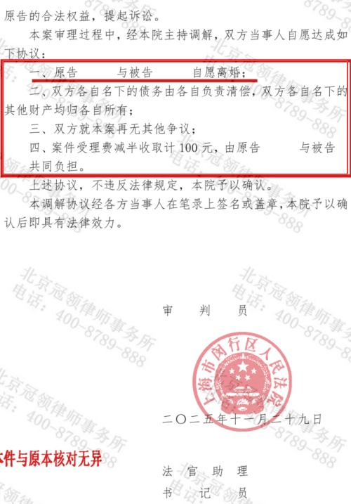 1774496777317443.jpg 4.jpg