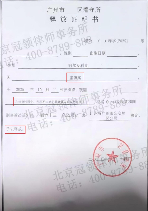 1774591569487140.jpg 3.jpg