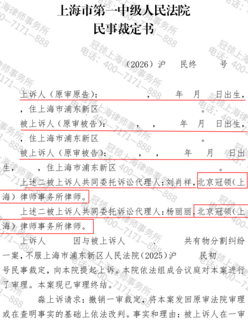 1774592476233463.jpg 3.jpg