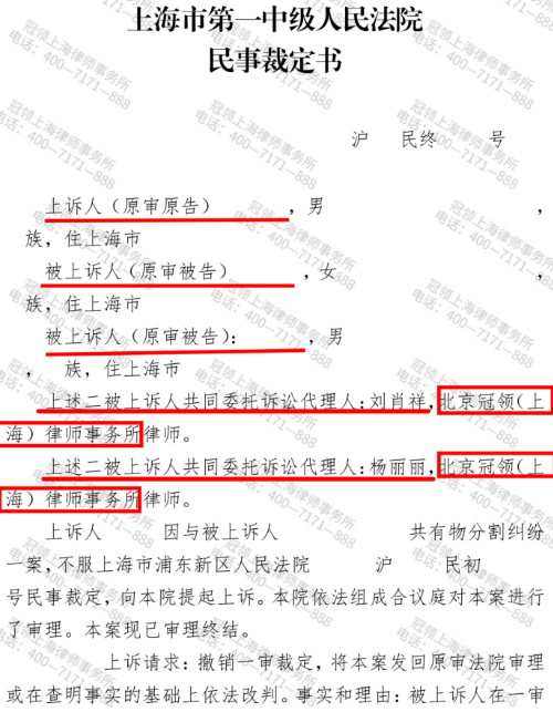 1774595014452621.jpg 3.jpg