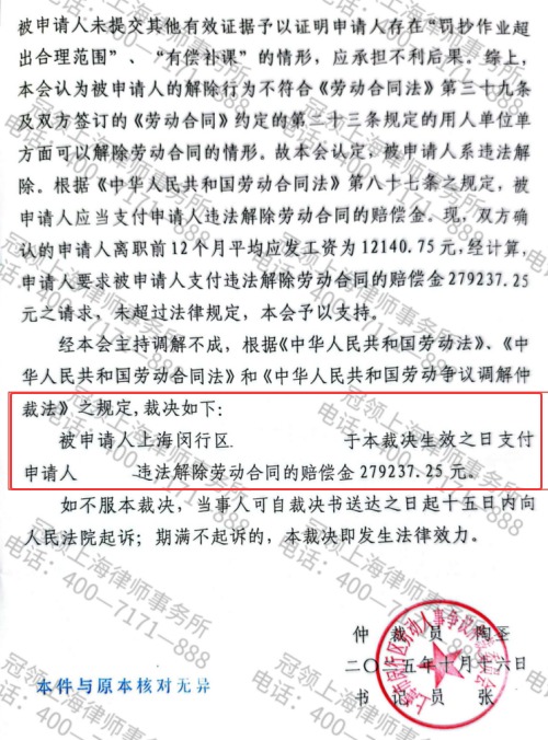 1774596071545837.jpg 4.jpg