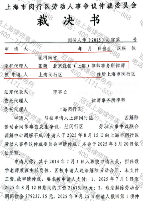 1774596066173856.jpg 3.jpg