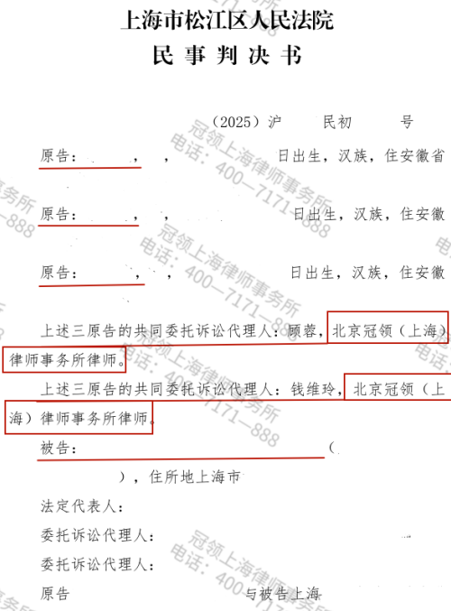 1774838215959395.jpg 3.jpg