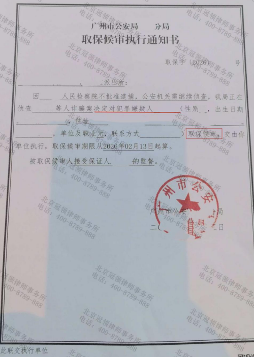 1774840369937344.jpg 8.jpg