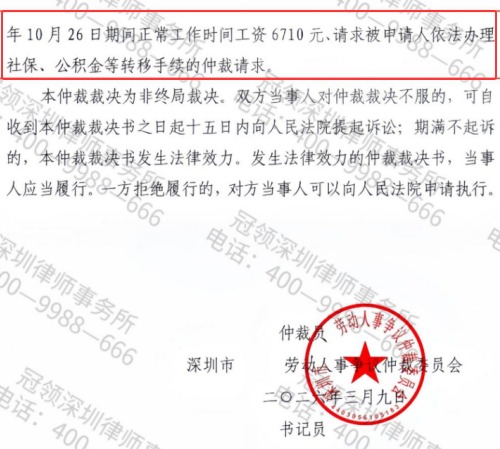 1774848948784657.jpg 14.jpg