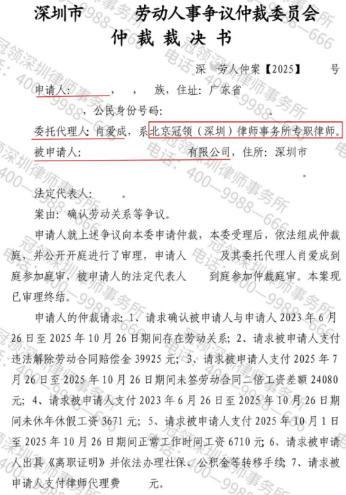 1774848934288340.jpg 12.jpg