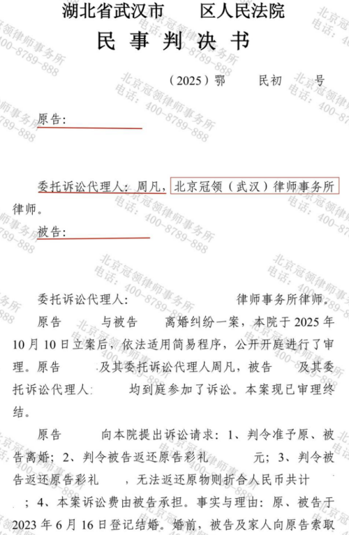 1774928413489893.jpg 7.jpg