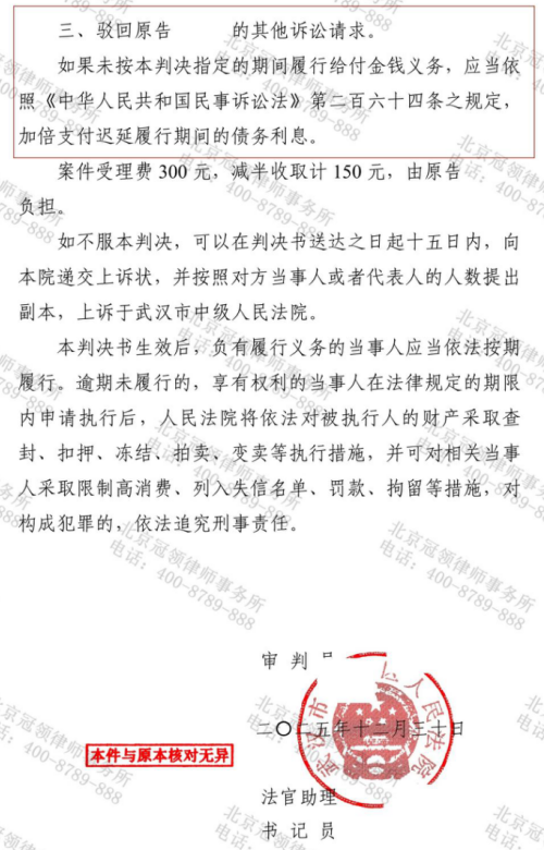 1774928424310269.jpg 9.jpg