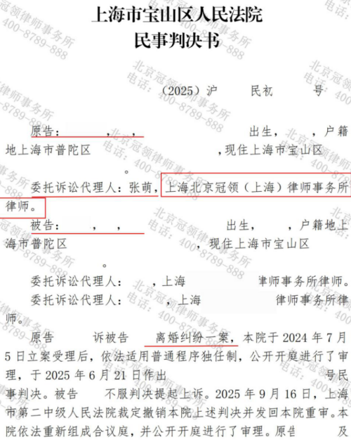 1774935640524410.jpg 9.jpg