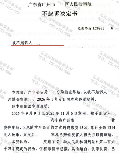 1775011508313091.jpg 5.jpg