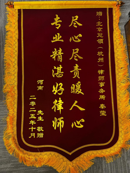 1775013513287843.jpg 9.jpg