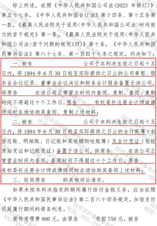 1775014390322462.jpg 12.jpg