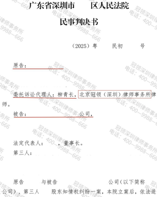 1775014378910635.jpg 11.jpg