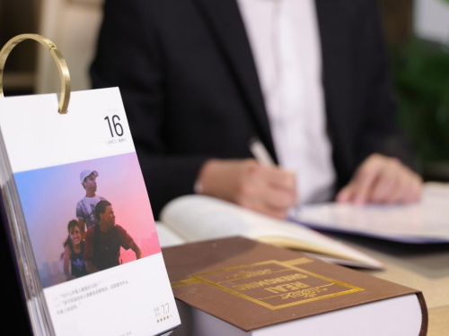 1775014961811792.jpg 11.jpg