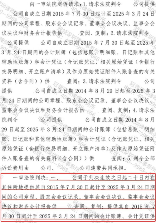 1775015308966938.jpg 15.jpg