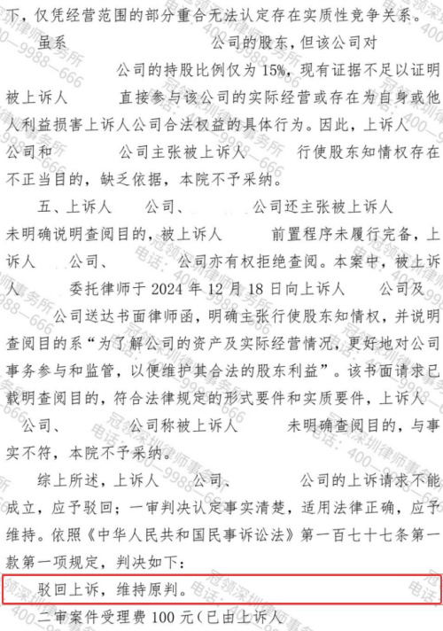 1775015318745909.jpg 17.jpg