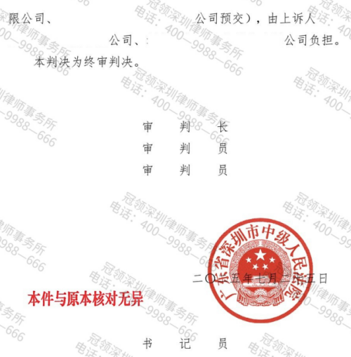 1775015323675039.jpg 18.jpg