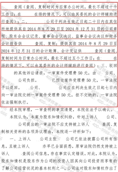 1775015313554936.jpg 16.jpg