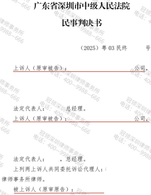 1775015038474450.jpg 13.jpg