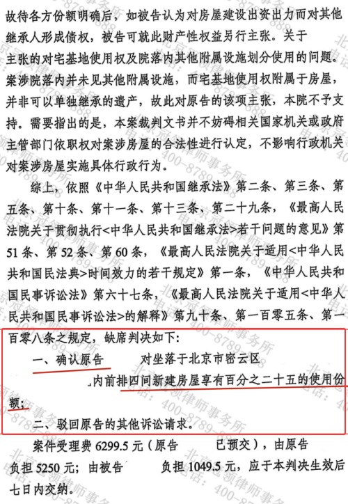 1775027580231501.jpg 15.jpg