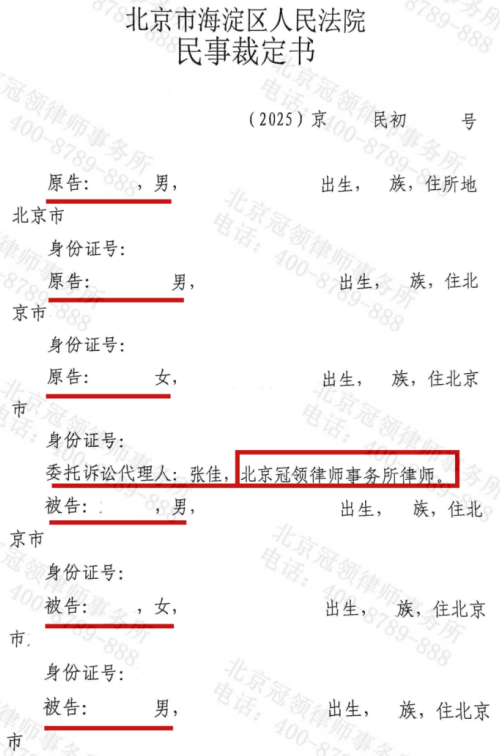 1775194823835732.jpg 5.jpg