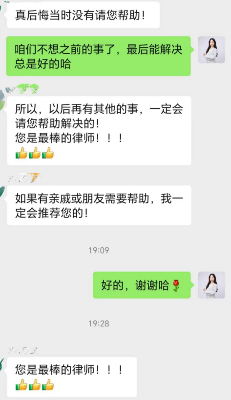 1775194834782722.jpg 4.jpg