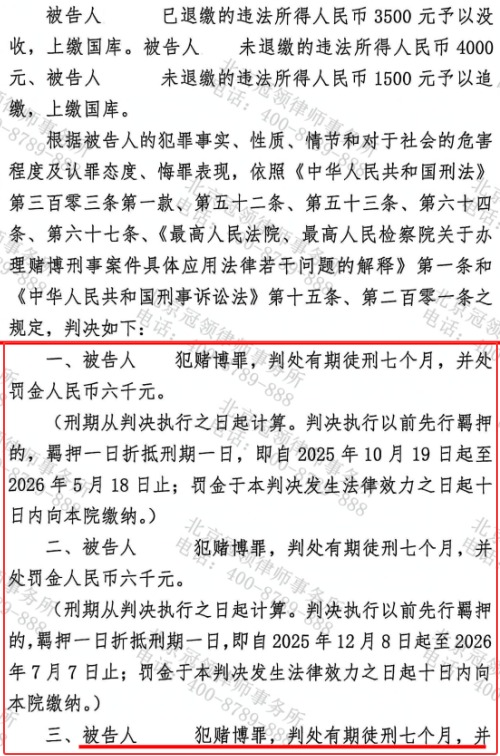 1775197997542077.jpg 4.jpg