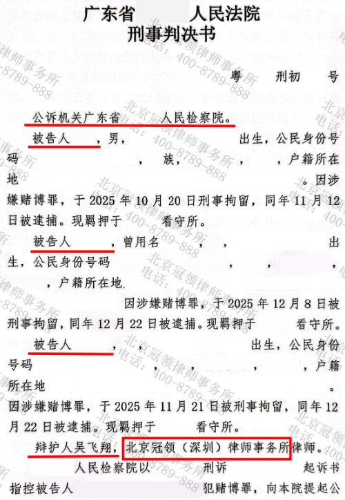 1775197992968065.jpg 3.jpg