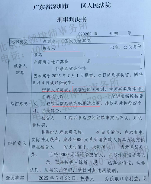 1775615333591864.jpg 2.jpg