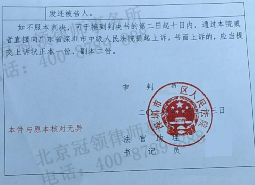 1775615343271485.jpg 5.jpg