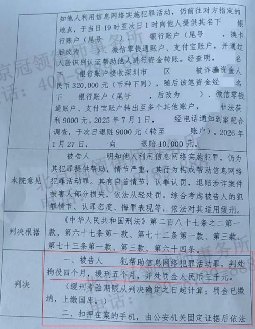 1775615338694939.jpg 4.jpg