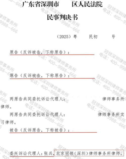 1775713039973618.jpg 7.jpg