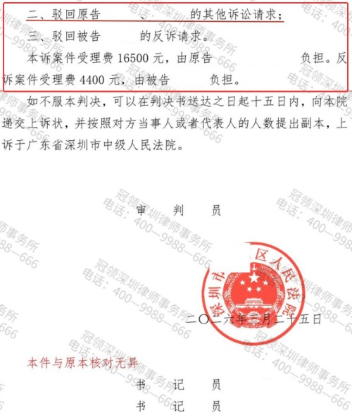 1775713081239235.jpg 9.jpg