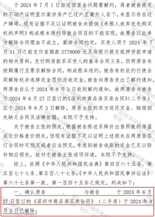 1775713050669657.jpg 8.jpg