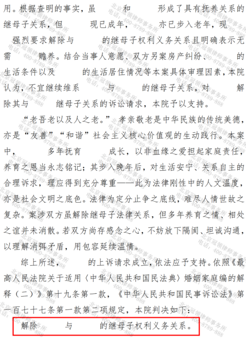 1775713747259161.jpg 8.jpg