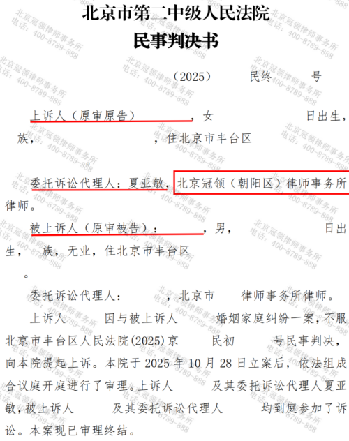 1775713741162130.jpg 7.jpg