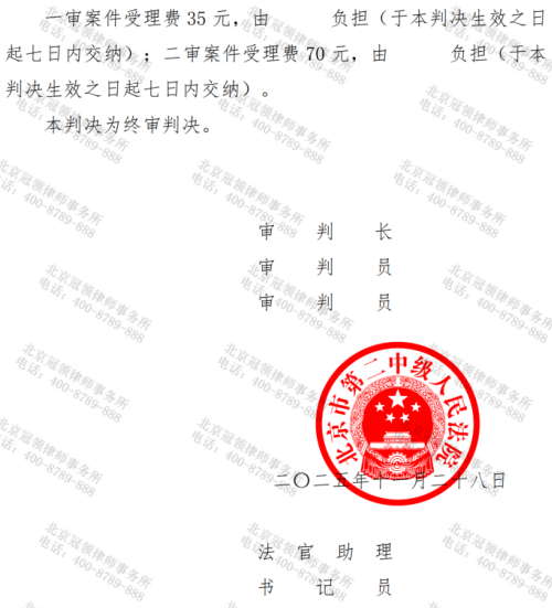 1775713771290932.jpg 9.jpg