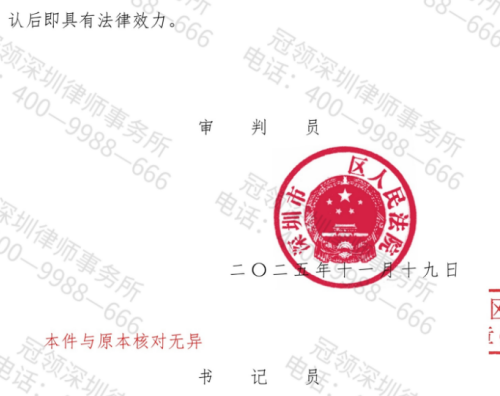 1775716793570490.jpg 7.jpg