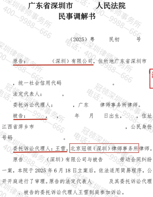 1775716782386493.jpg 1.jpg