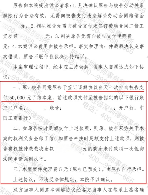 1775716788445009.jpg 5.jpg