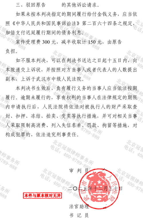 1775720216922241.jpg 4.jpg