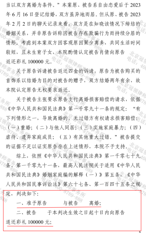 1775720211550494.jpg 3.jpg