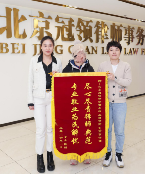 1775800358734537.jpg 3.jpg