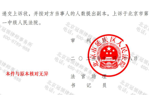 1775800352804697.jpg 6.jpg